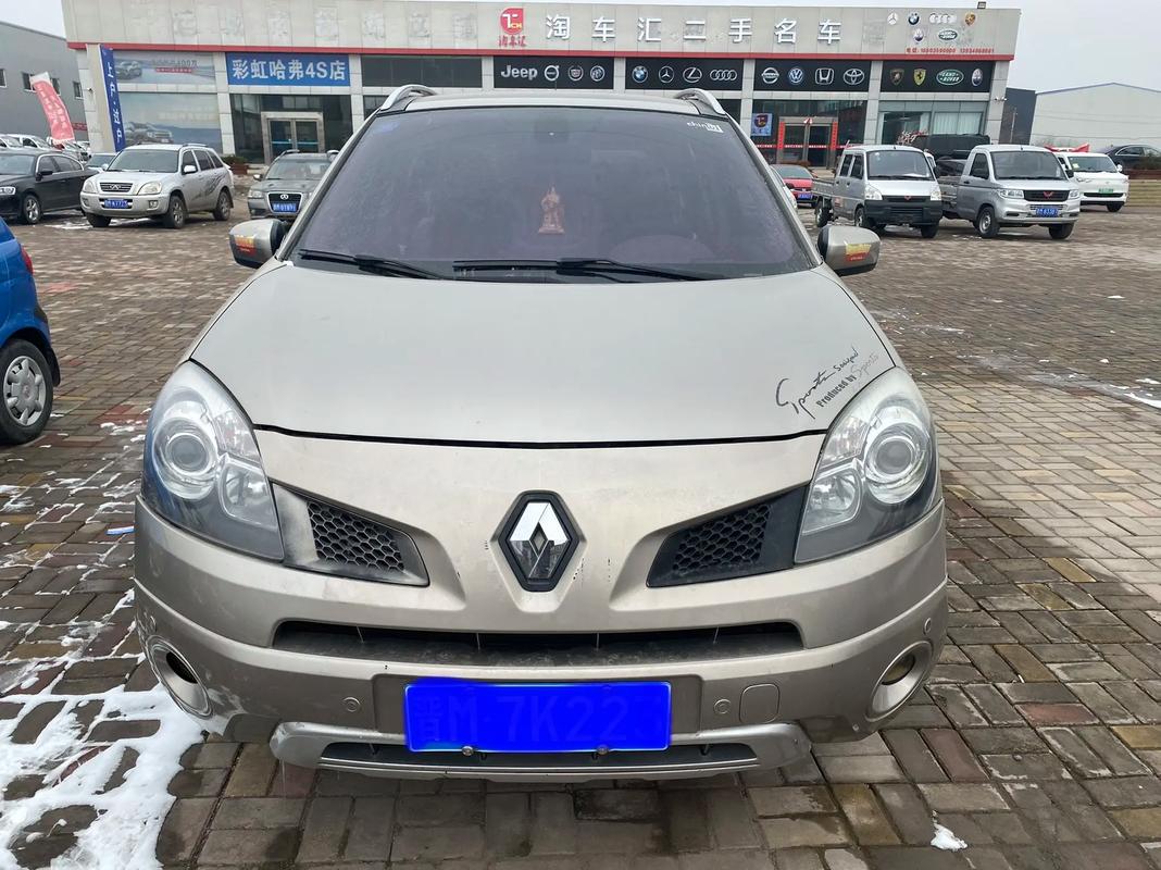 东莞135日产汽车与雷诺的合作，哈弗的低能耗柴油动力技术